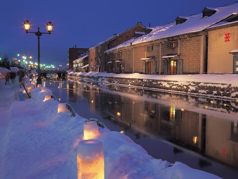 Emina Backpackers Albergue Otaru Exterior foto